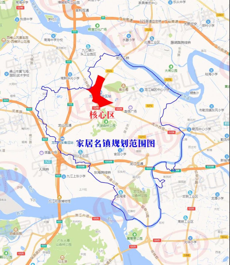 佛山家居名鎮(zhèn)范圍