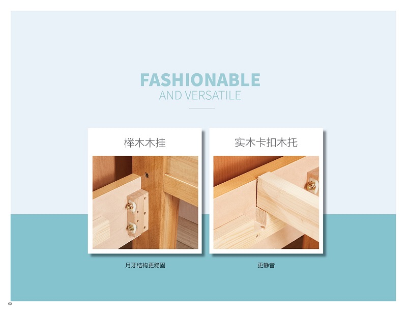 品麗緣家具