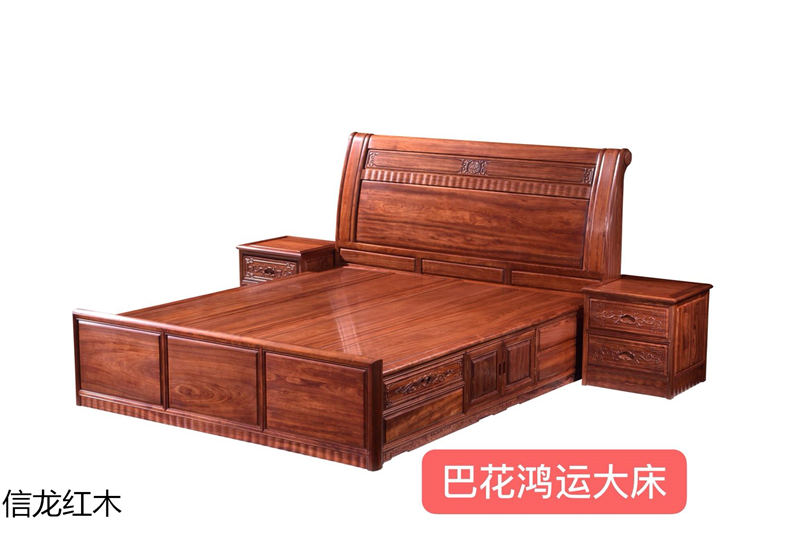 江西贛州南康巴西花梨木紅木家具19