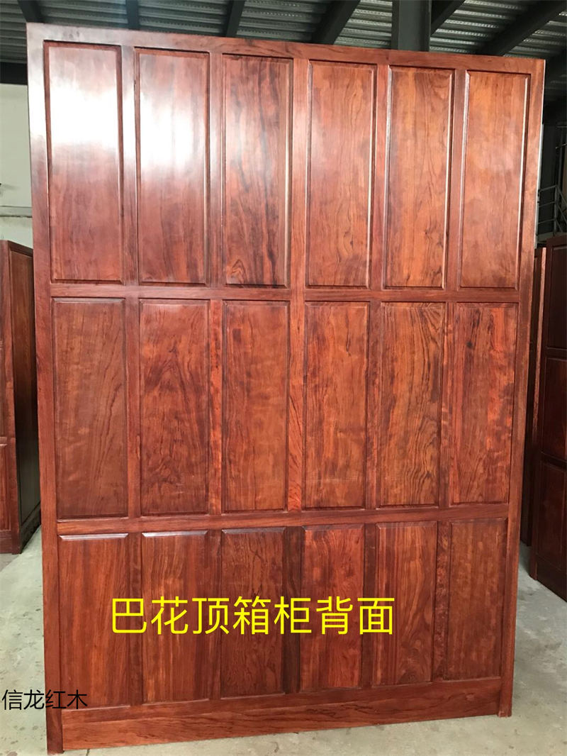 江西贛州南康巴西花梨木紅木家具24