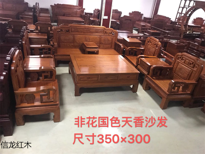 江西贛州南康非洲花梨紅木家具11