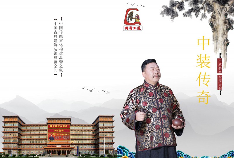 大師照片