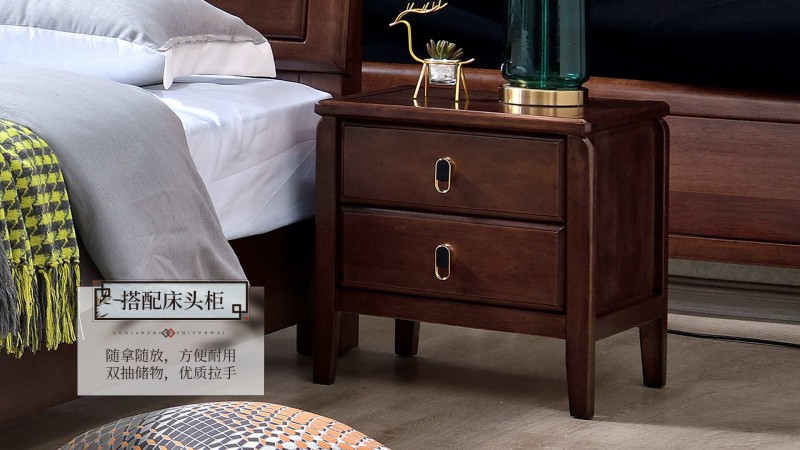 長(zhǎng)樂家具北美胡桃色橡膠木2131#大床介紹10