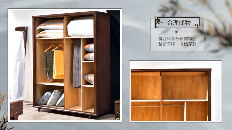 長樂家具北美胡桃色橡膠木2130#大床介紹12