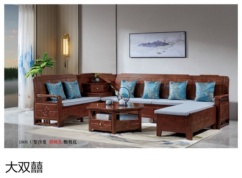 大雙囍新中式實木家具7