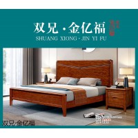 南康實木床廠家，江西胡桃木、橡膠木床生產廠家，雙兄·金億福家具，虔城居家具