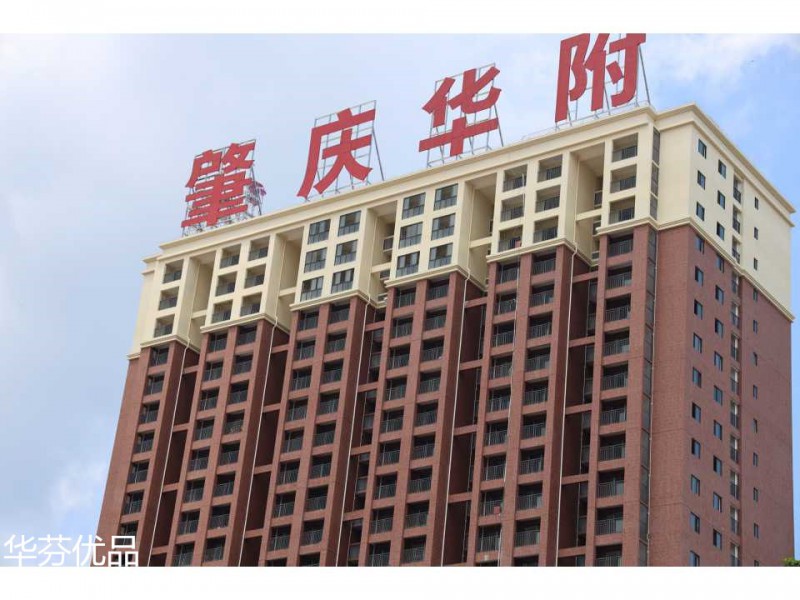 學(xué)校、部隊(duì)、科研實(shí)驗(yàn)室實(shí)木家具、課桌、宿舍上下雙層床工程定制