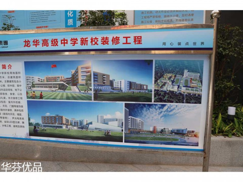 學(xué)校、部隊(duì)、科研實(shí)驗(yàn)室實(shí)木家具、課桌、宿舍上下雙層床工程定制23