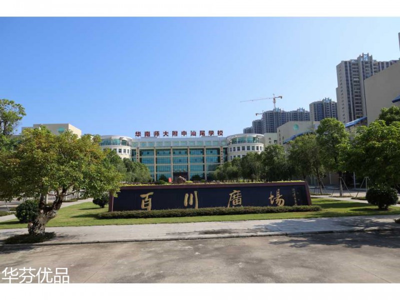 學(xué)校、部隊(duì)、科研實(shí)驗(yàn)室實(shí)木家具、課桌、宿舍上下雙層床工程定制31