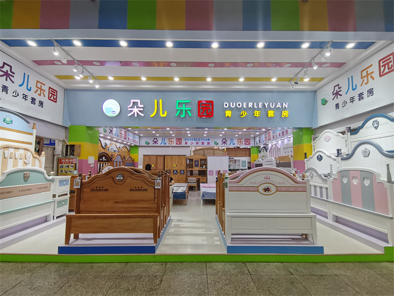 朵兒樂園青少年兒童家具展廳實拍1