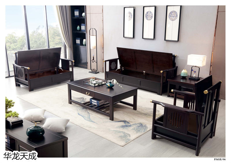 江西南康華龍?zhí)斐蓵r(shí)尚簡(jiǎn)奢、金絲檀、客廳家具11