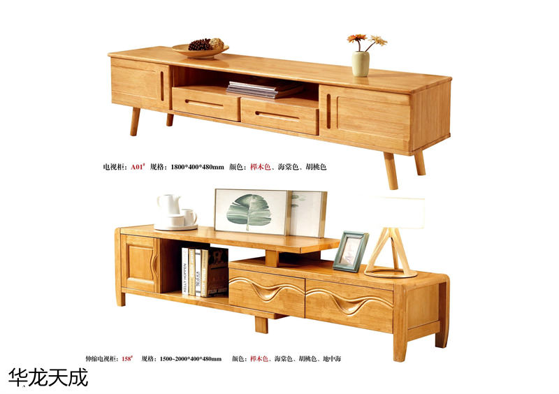 江西南康華龍?zhí)斐蓵r(shí)尚簡(jiǎn)奢、金絲檀、客廳家具82