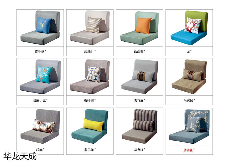 江西南康華龍?zhí)斐蓵r(shí)尚簡(jiǎn)奢、金絲檀、客廳家具88