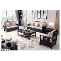 時尚簡奢、金絲檀、客廳系列家具,江西南康金絲檀木家具廠家,華龍?zhí)斐杉揖?景誠家具