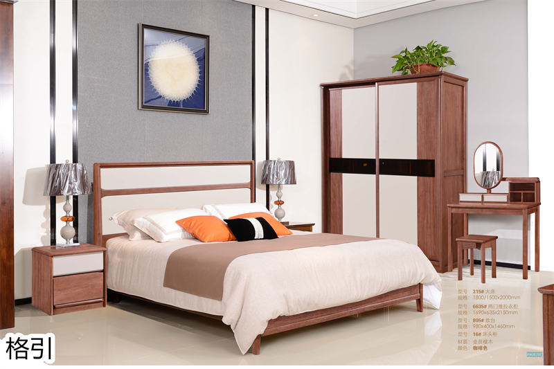 晶品家具· 格引現(xiàn)代中式金絲檀木套房家具3
