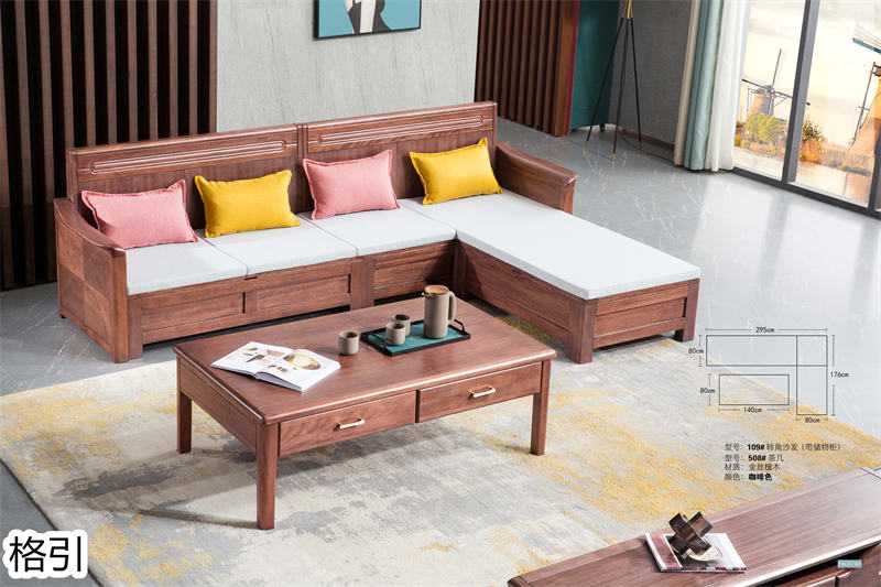 晶品家具· 格引現(xiàn)代中式金絲檀木套房家具32
