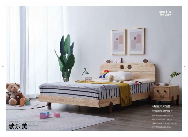 歌樂美現(xiàn)代文藝白蠟?zāi)炯揖?3
