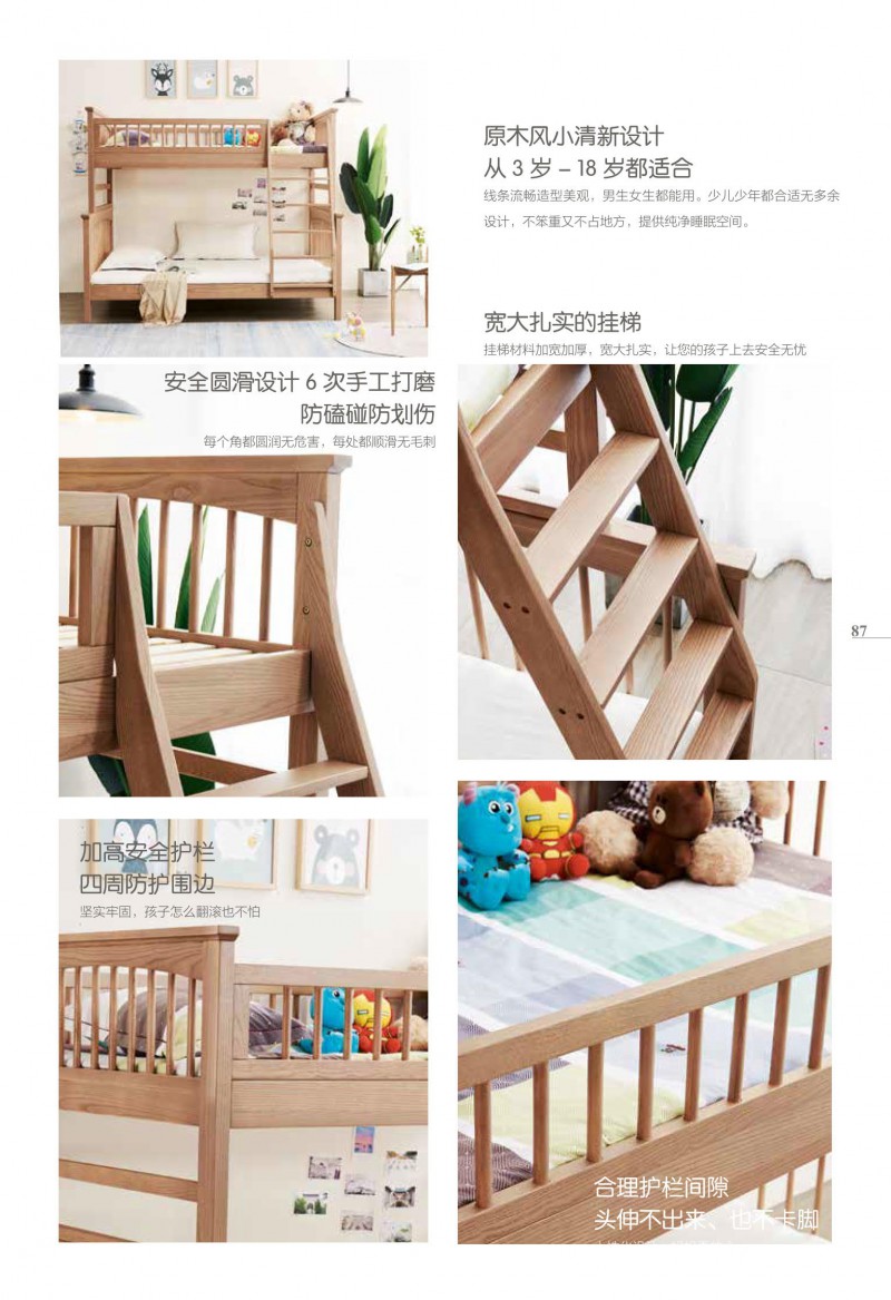 歌樂美現(xiàn)代文藝白蠟?zāi)炯揖?7