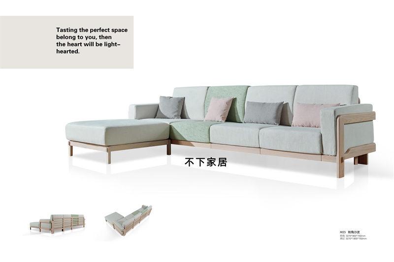 不下家居簡(jiǎn)約風(fēng)格北美紅橡家具9