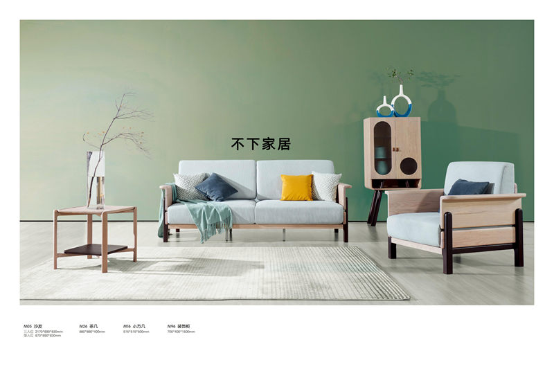 不下家居簡(jiǎn)約風(fēng)格北美紅橡家具12