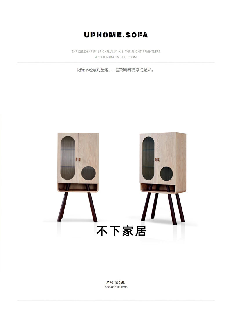 不下家居簡(jiǎn)約風(fēng)格北美紅橡家具16