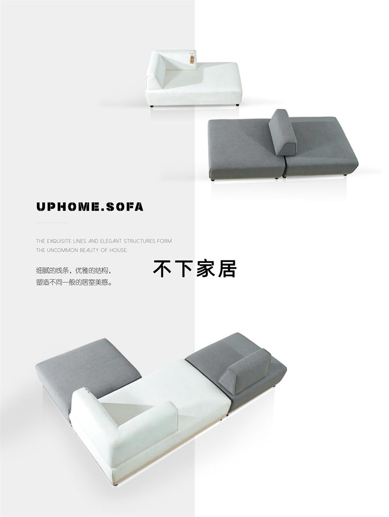 不下家居簡(jiǎn)約風(fēng)格北美紅橡家具20
