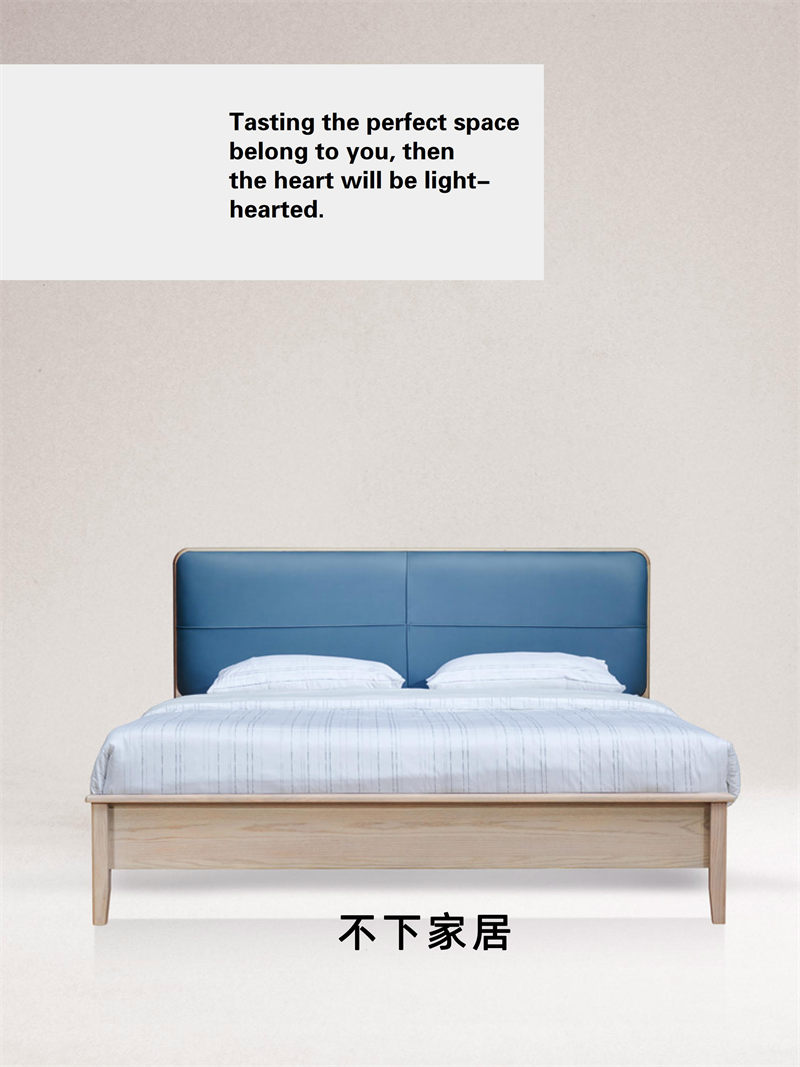 不下家居簡(jiǎn)約風(fēng)格北美紅橡家具40