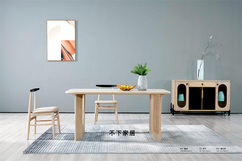不下家居簡(jiǎn)約風(fēng)格北美紅橡家具54