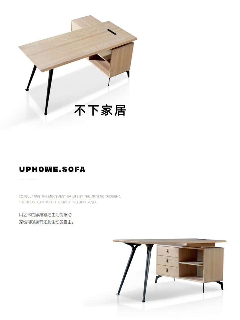 不下家居簡(jiǎn)約風(fēng)格北美紅橡家具70