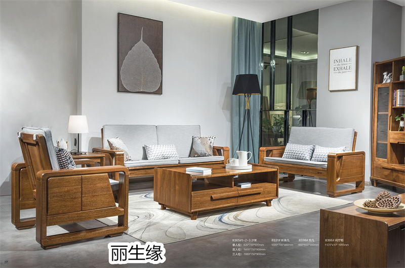 麗生緣·臻木記 現代極簡南洋金檀木家具15