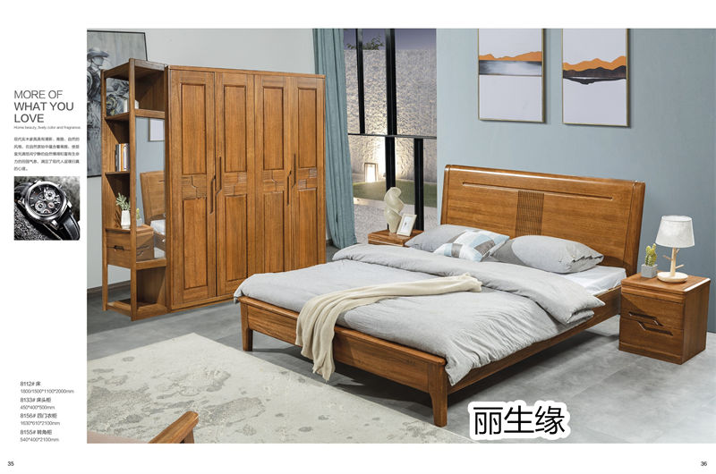 麗生緣·臻木記 現代極簡南洋金檀木家具19