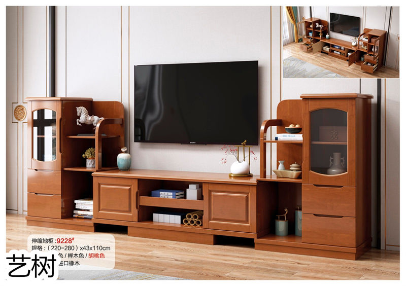 藝樹家具實木間廳柜、酒柜、鞋柜、電視柜、書柜76