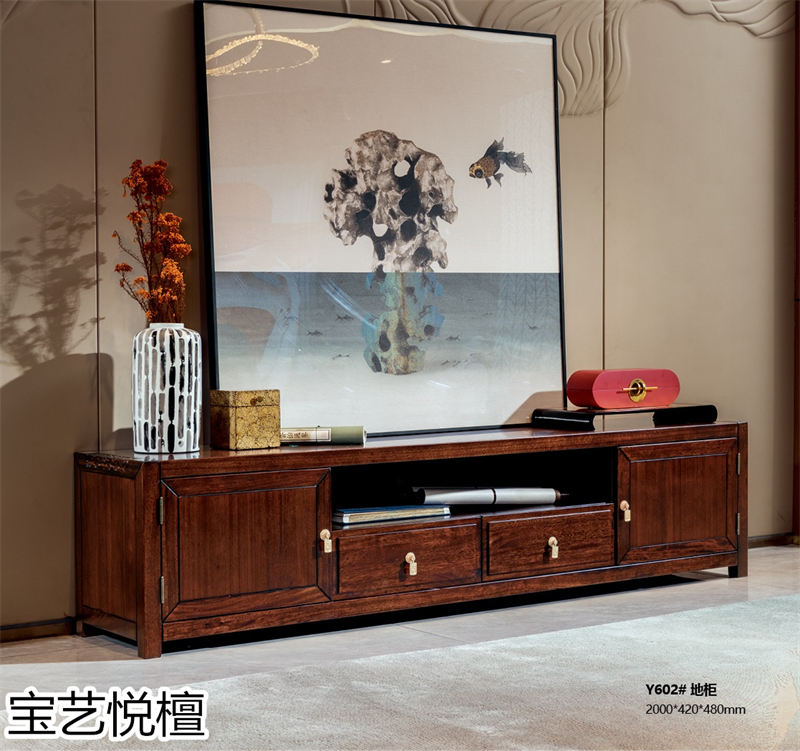 賢寶家具·寶藝悅檀 新中式烏金木套房家具11