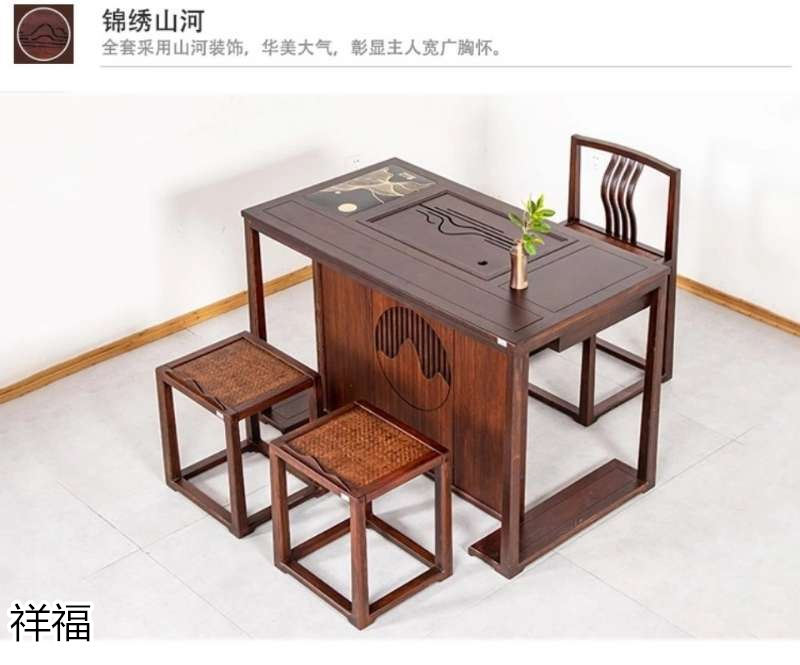 祥福竹家具辦公空間、茶空間、康養民宿、音樂館、大劇院茶藝館，書畫、國學、插花桌椅工程定制廠家