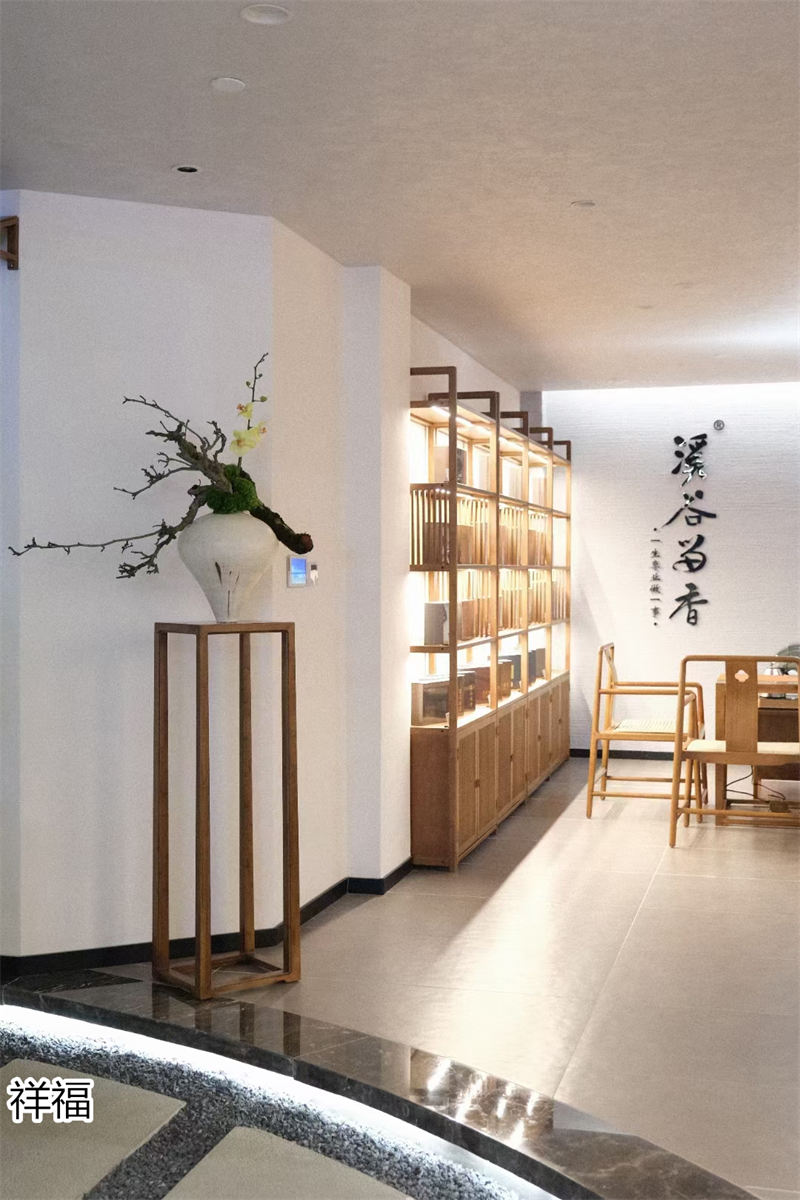 祥福竹家具辦公空間、茶空間、康養民宿、音樂館、大劇院茶藝館，書畫、國學、插花桌椅工程定制廠家
