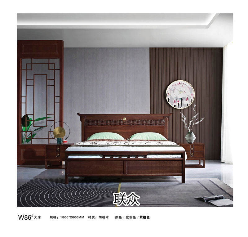聯(lián)眾新中式風格實木家具