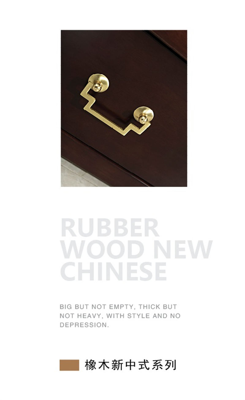 聯(lián)眾新中式風格實木家具