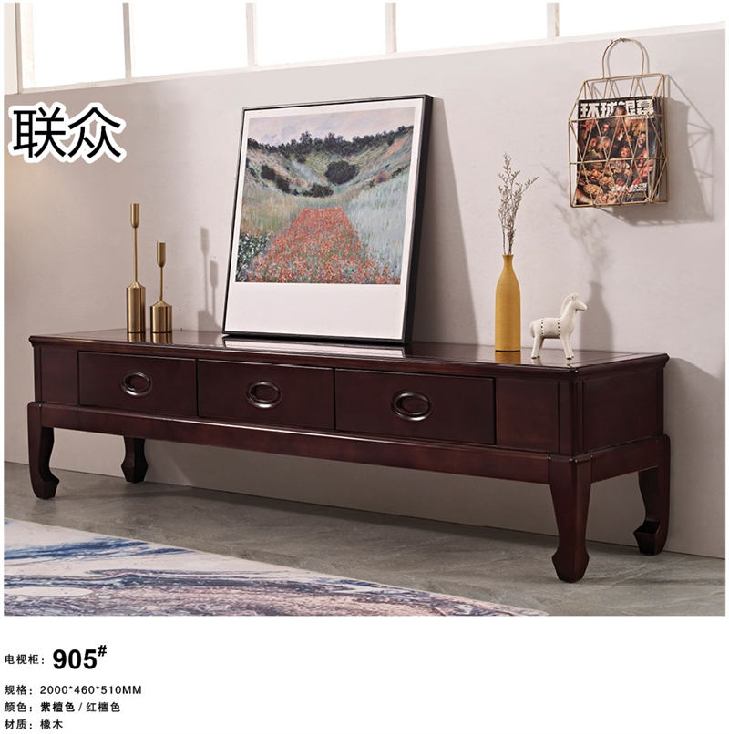 聯(lián)眾新中式風格實木家具