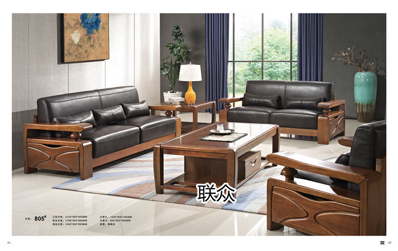 聯(lián)眾新中式風格實木家具