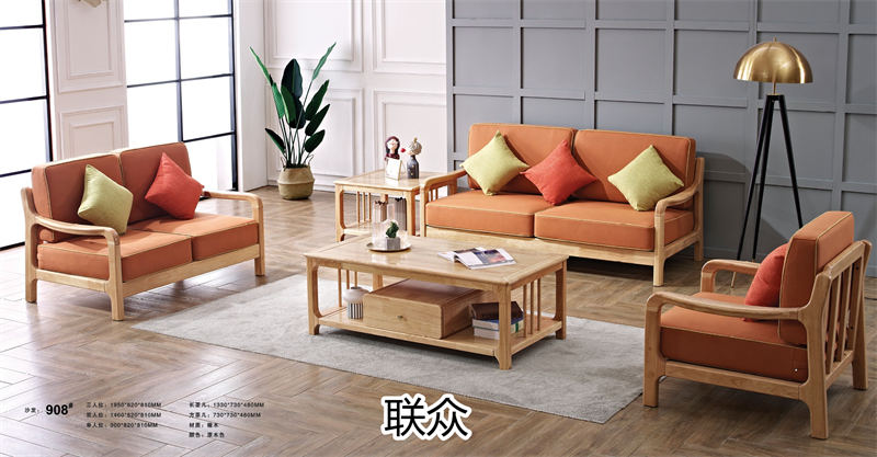 聯(lián)眾新中式風格實木家具