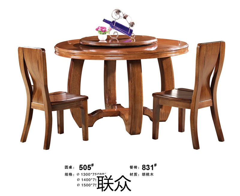 聯(lián)眾新中式風格實木家具