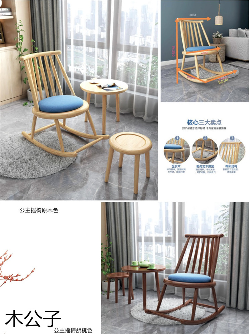 布郎玉品 木公子實(shí)木沙發(fā)床