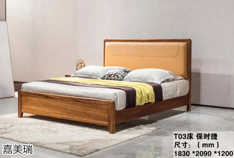 嘉美瑞 哈雷·迪克森林大烏金木家具