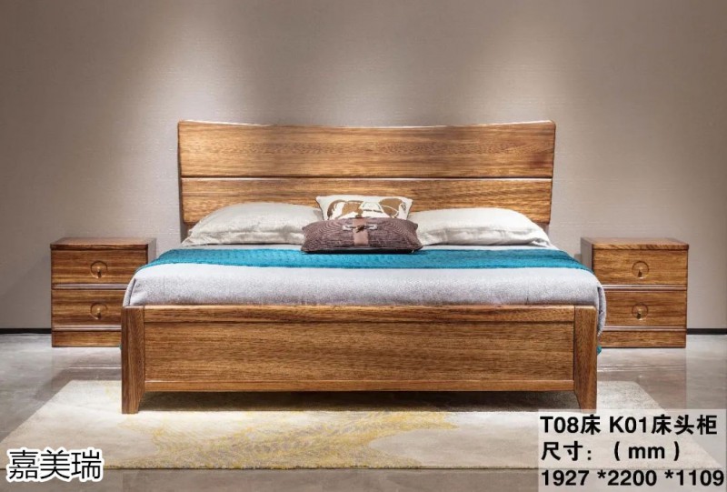 嘉美瑞 哈雷·迪克森林大烏金木家具