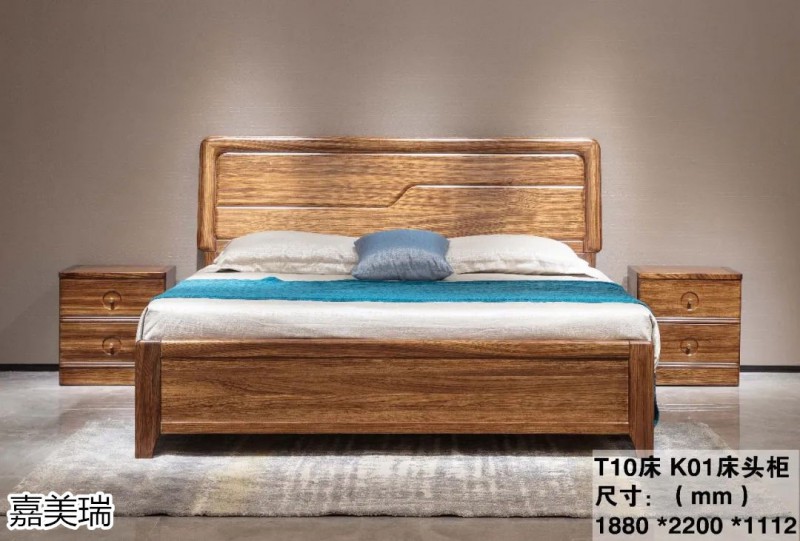 嘉美瑞 哈雷·迪克森林大烏金木家具
