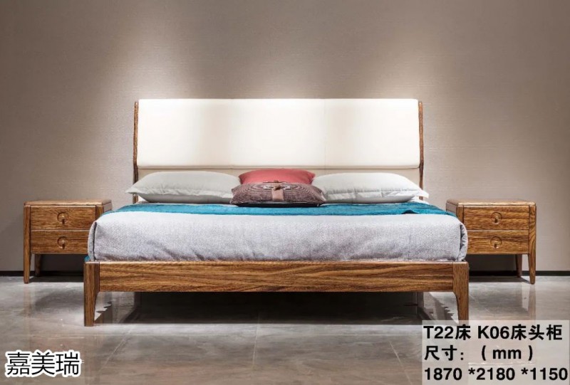 嘉美瑞 哈雷·迪克森林大烏金木家具