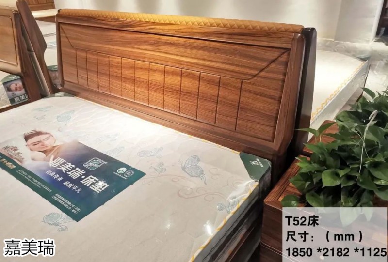 嘉美瑞 哈雷·迪克森林大烏金木家具