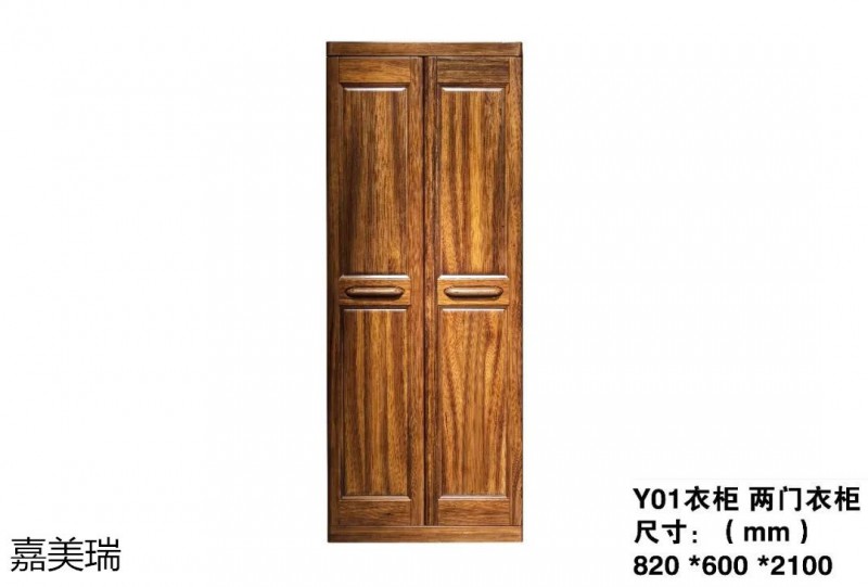 嘉美瑞 哈雷·迪克森林大烏金木家具