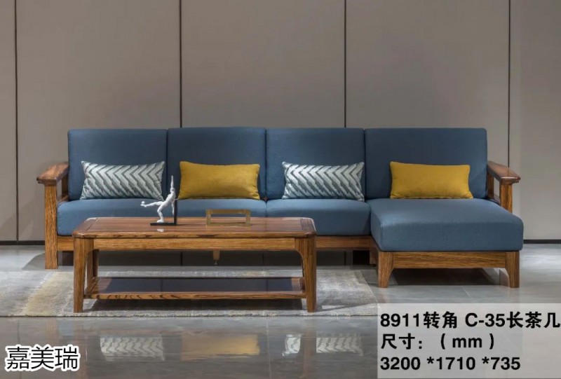 嘉美瑞 哈雷·迪克森林大烏金木家具
