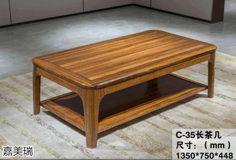 嘉美瑞 哈雷·迪克森林大烏金木家具